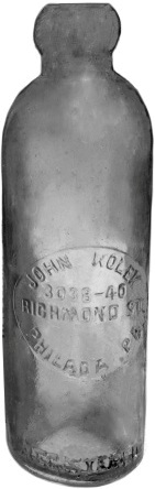 PA1917.5